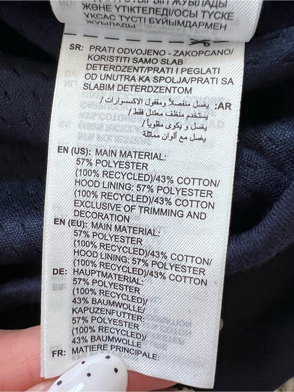 💙NWT💙 ADIDAS Real Madrid Anthem Jacket - Picture 9 of 12